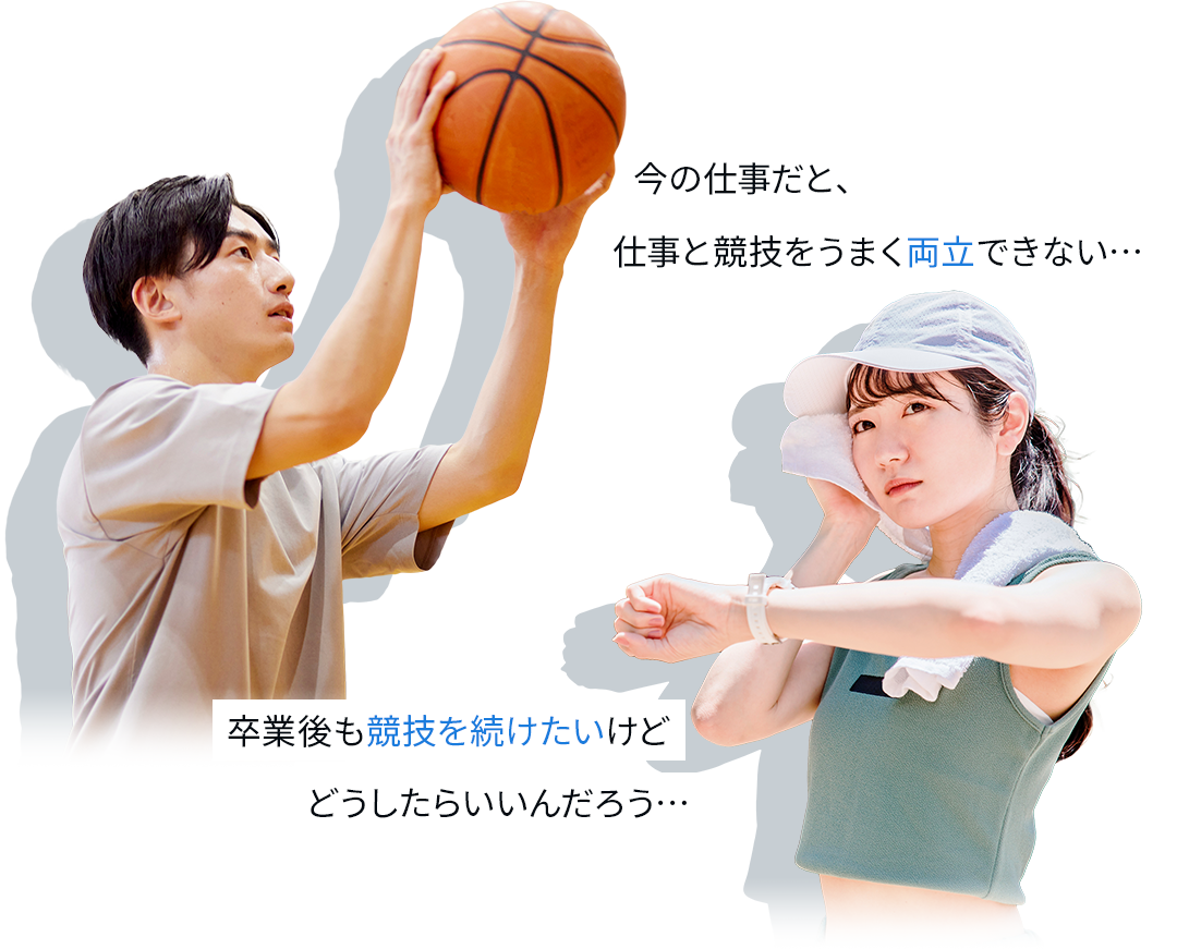悩み画像